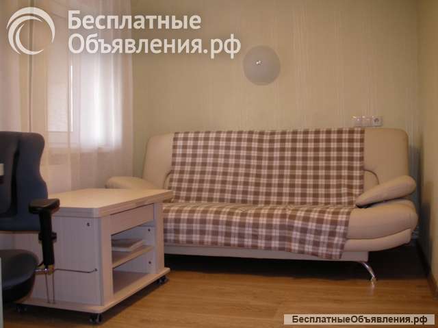 Сдаю комнату Центр