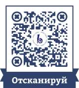 Bnovo - система управления отелями и гостиницами