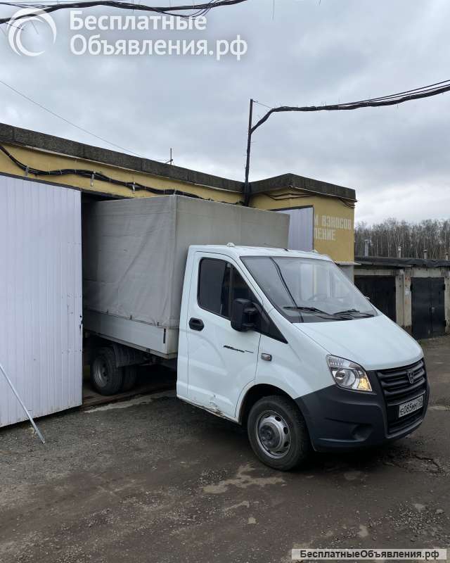 Грузоперевозки ГАЗЕЛЬ-NEXT