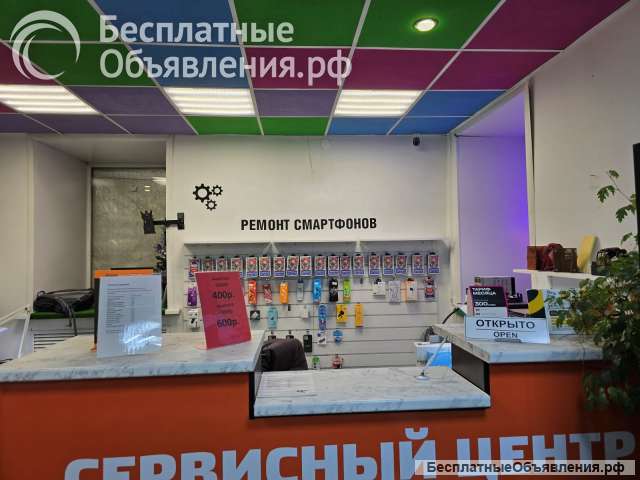 Ремонт и диагностика смартфонов, ноутбуков и другой электроники в Ярославле