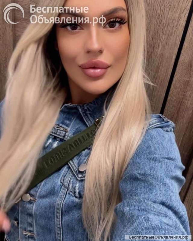 Клининг/Уборка квартир, домов, помещений