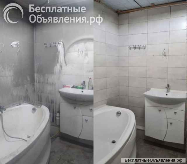 Клининг/Уборка квартир, домов, помещений