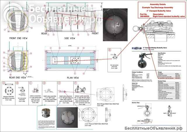 Танк-контейнер тип Т11 объём 18м3 для перевозки солевых растворов, новый