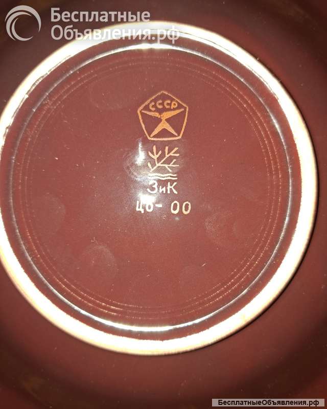 Тарелки ЗиК