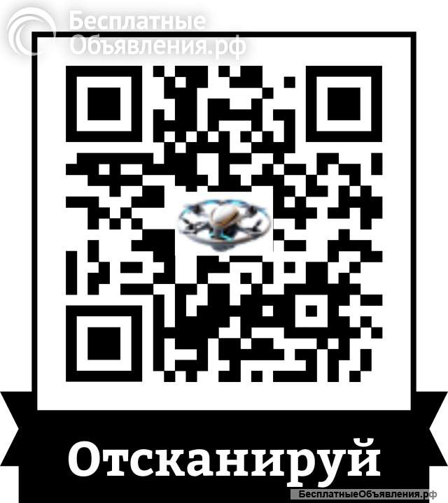 Школа дронов, робототехники, IT и 3D-технологий