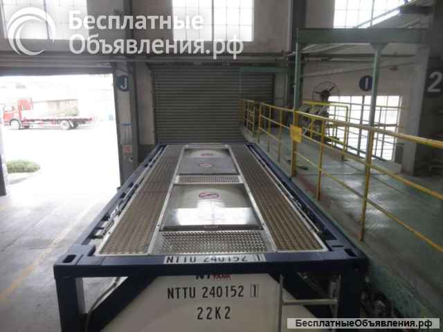 Танк-контейнер тип Т11 объём 24м3 для перевозки щелочных элементов, новый