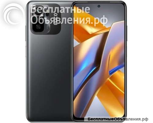 Смартфон Xiaomi Poco M5s 8/256 ГБ