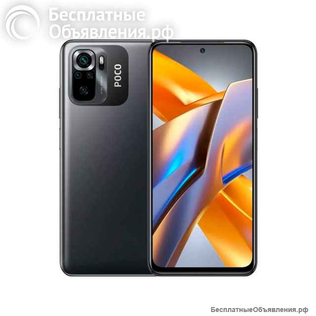 Смартфон Xiaomi Poco M5s 8/256 ГБ