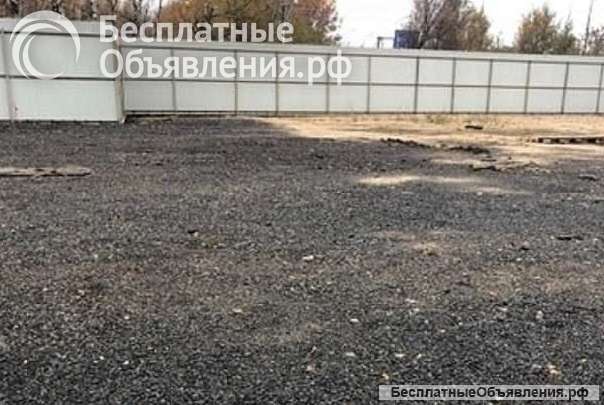 В аренду сдается пром участок 900 м2