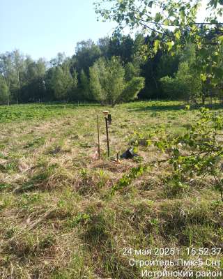 Это Ваш шанс