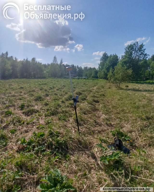 Это Ваш шанс