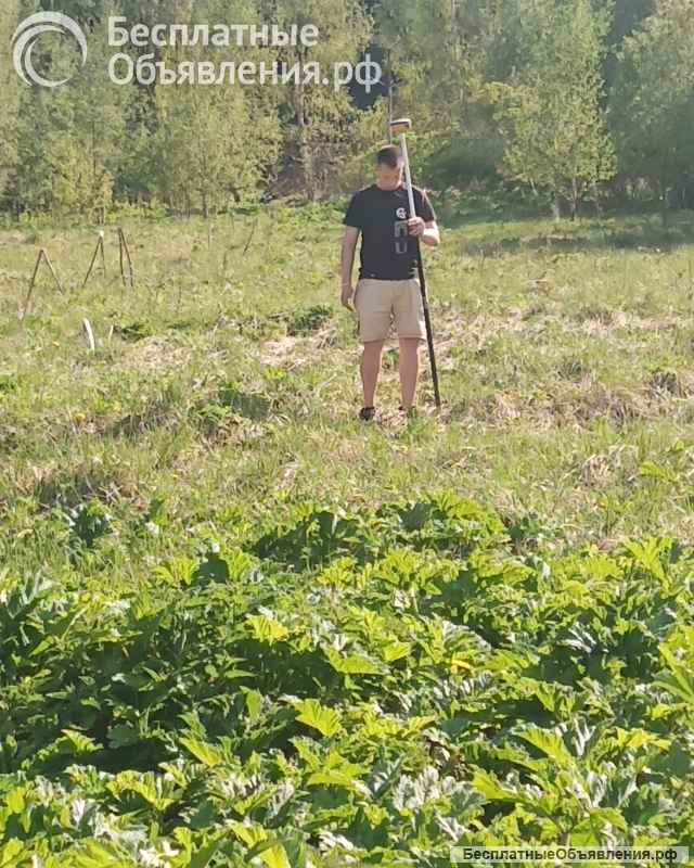 Это Ваш шанс