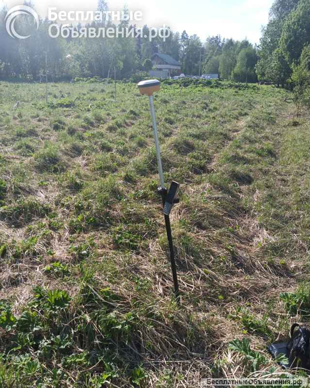 Это Ваш шанс