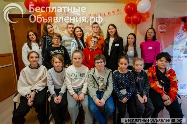 Английский язык Сириус