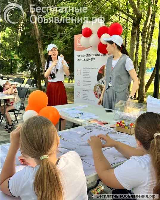 Английский язык Сириус