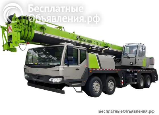 Аренда спецтехники