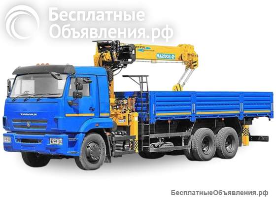 Аренда спецтехники