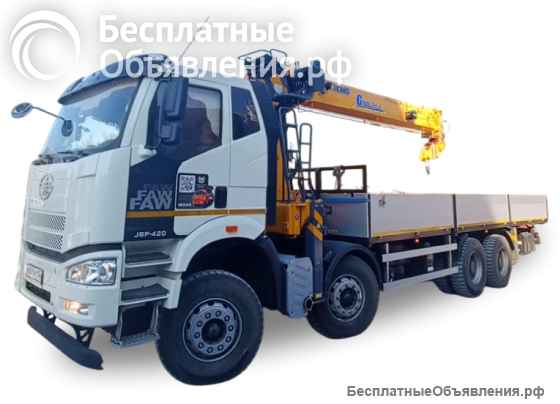 Аренда спецтехники