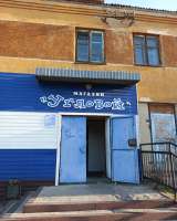 Нежилое помещение в Алтайском крае