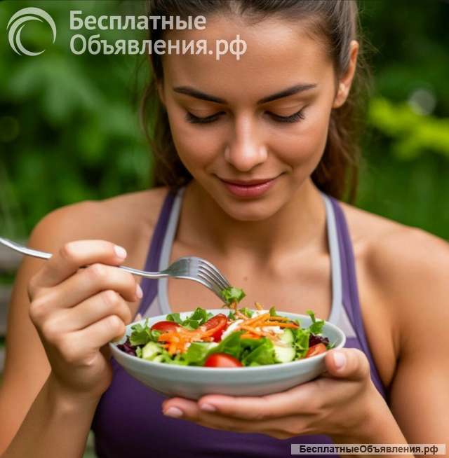 Программа "Метаболизм. Ключ к стройности."