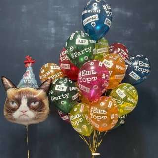 «Шарландия» - воздушные шары для вашего праздника недорого и удобно