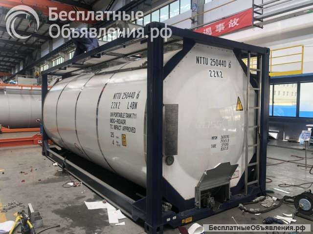 Т11 объём Танк-контейнер тип 25м3 для перевозки растворителей, новый