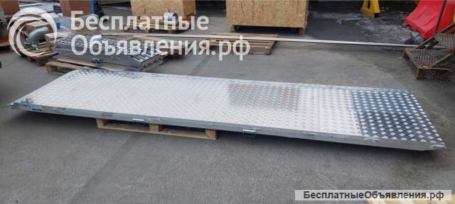 Мост погрузочный алюминиевый