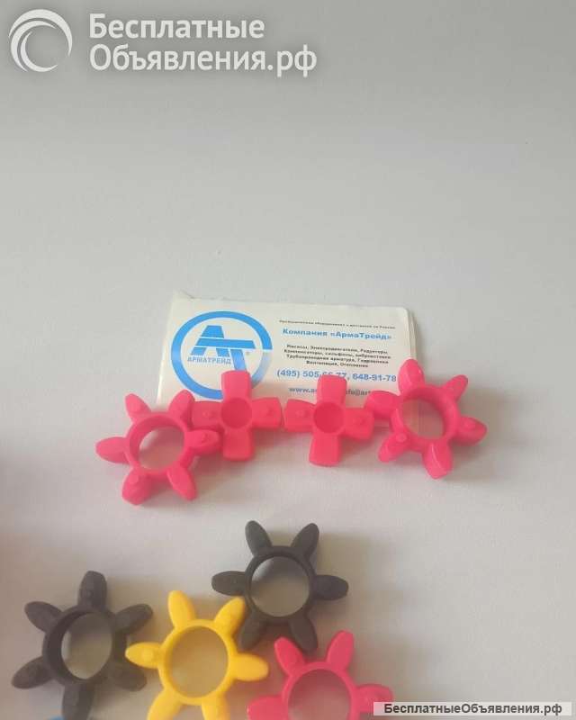 Кулачковые муфты и расходники