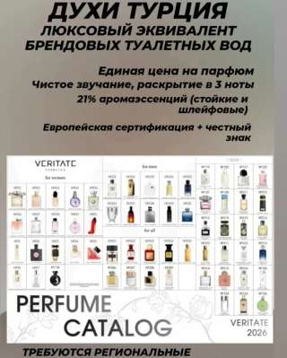 Хочешь ЗАРАБАТЫВАТЬ уже сейчас БЕЗ ОПЫТА И ВЛОЖЕНИЙ?