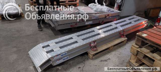 Аппарели для спецтехники до 8 тонн Модель ГКА 350.50