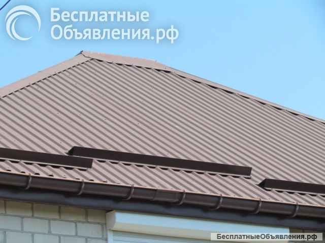 Кровельные работы. Качественно. Недорого.