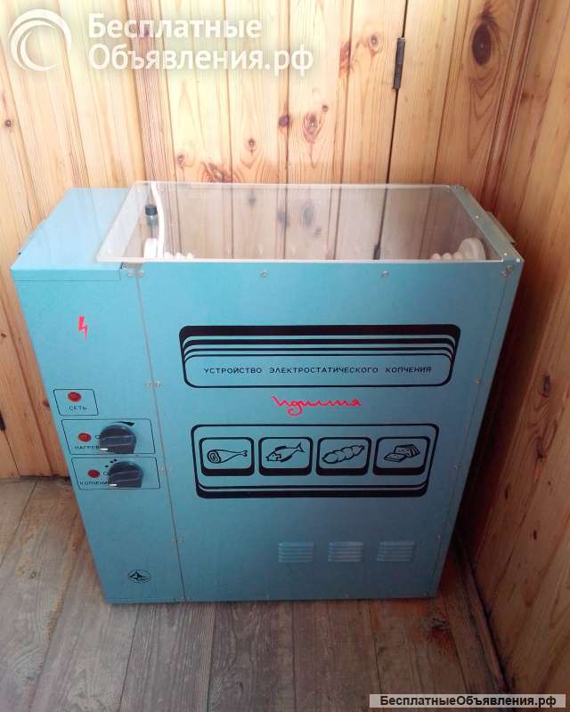 Коптильня "Идиллия" УЭК-1