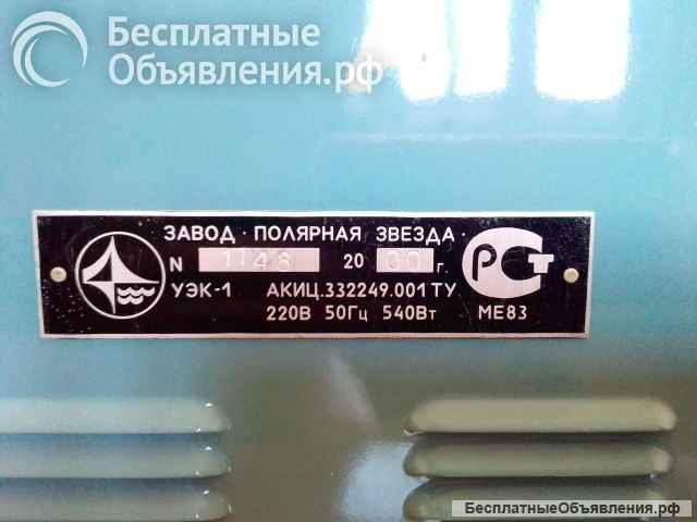 Коптильня "Идиллия" УЭК-1