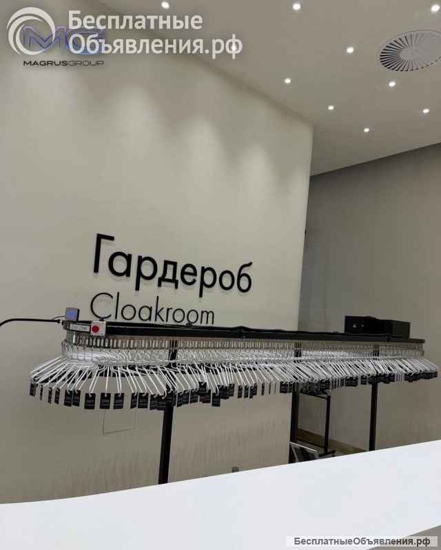 Автоматический гардероб на заказ от ООО "МАГРУС-ГРУПП"