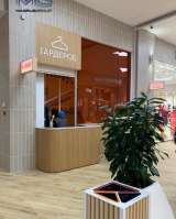 Автоматический гардероб на заказ от ООО "МАГРУС-ГРУПП"