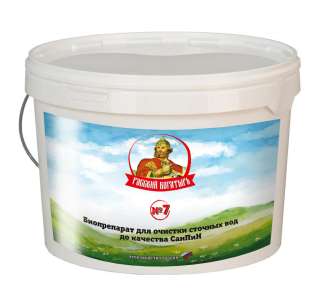 Биопрепараты Русский Богатырь. Производитель ВодаСтокСервис. ТУ 9291-001-37531689-2016