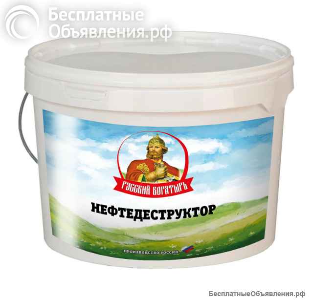 Биопрепараты Русский Богатырь. Производитель ВодаСтокСервис. ТУ 9291-001-37531689-2016