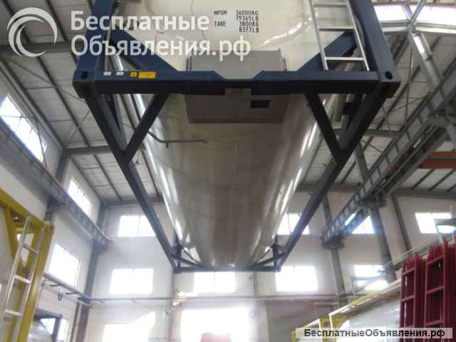 Танк-контейнер тип Т11 объём 25м3 для перевозки солевых растворов, новый