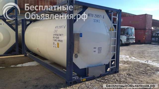 Танк-контейнер тип Т11 объём 25м3 для перевозки компонентов эмульсионных взрывчатых веществ, новый