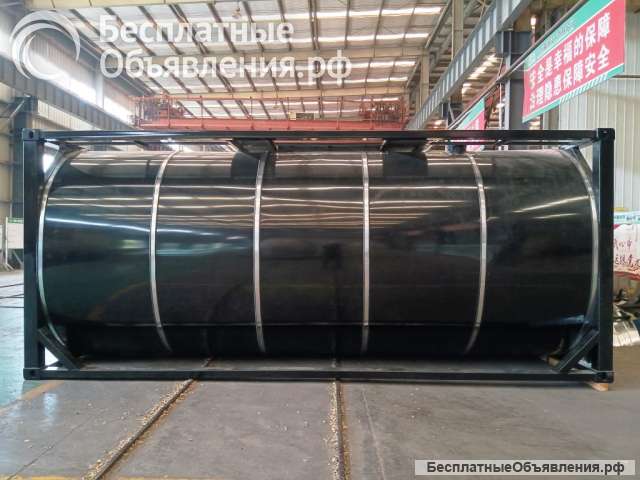 Танк-контейнер объём 25м3 тип Т3, для перевозки и хранения мазута, битума, новый