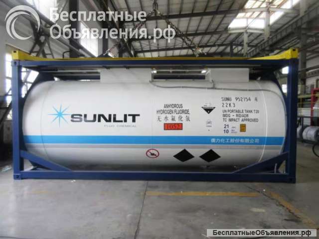 Танк-контейнер объём 21м3 тип Т20, для перевозки метансульфонилхлорида (мезилхлорида)