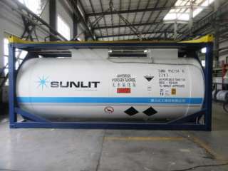 Танк-контейнер объём 21м3 тип Т20, для перевозки метансульфонилхлорида (мезилхлорида)