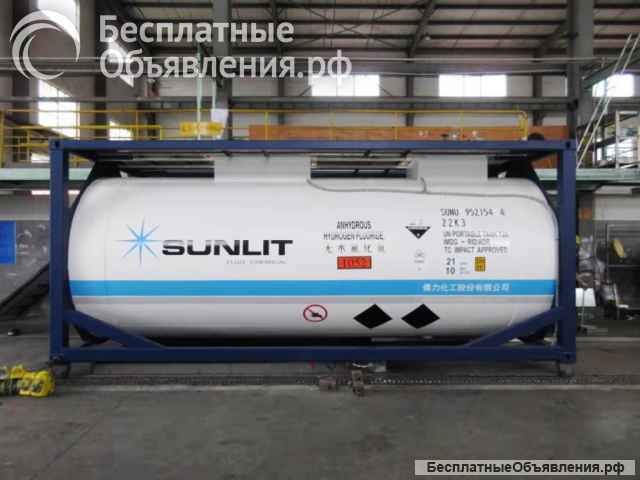 Танк-контейнер объём 21м3 тип Т20, для перевозки метансульфонилхлорида (мезилхлорида)