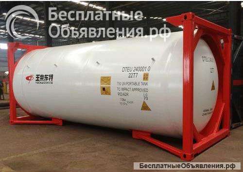 Танк-контейнер T50 объём 24500 л., для перевозки безводного сжиженного аммиака, новый.