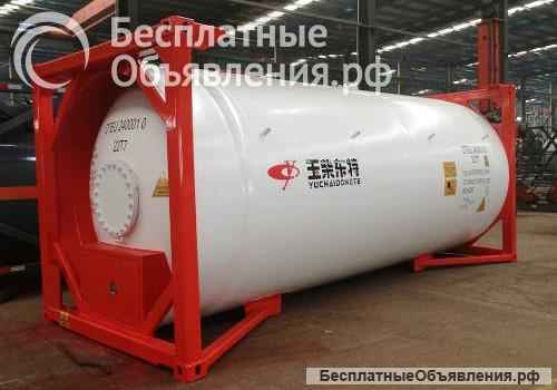 Танк-контейнер T50 объём 24500 л., для перевозки безводного сжиженного аммиака, новый.