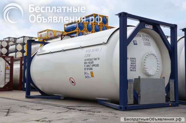 Танк-контейнер объём 24,5м3 тип Т50, для перевозки сжиженных углеводородных газов