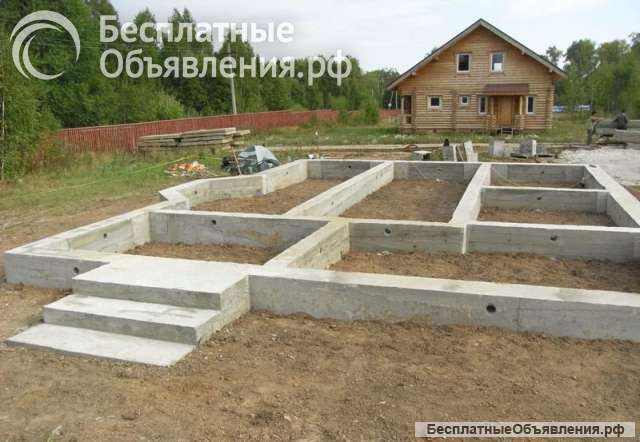 Возведение различного рода фундаментов