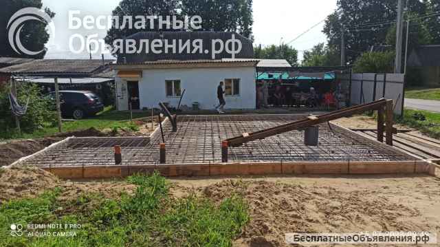 Возведение различного рода фундаментов