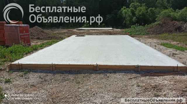 Возведение различного рода фундаментов