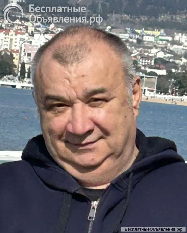 Мастер на час